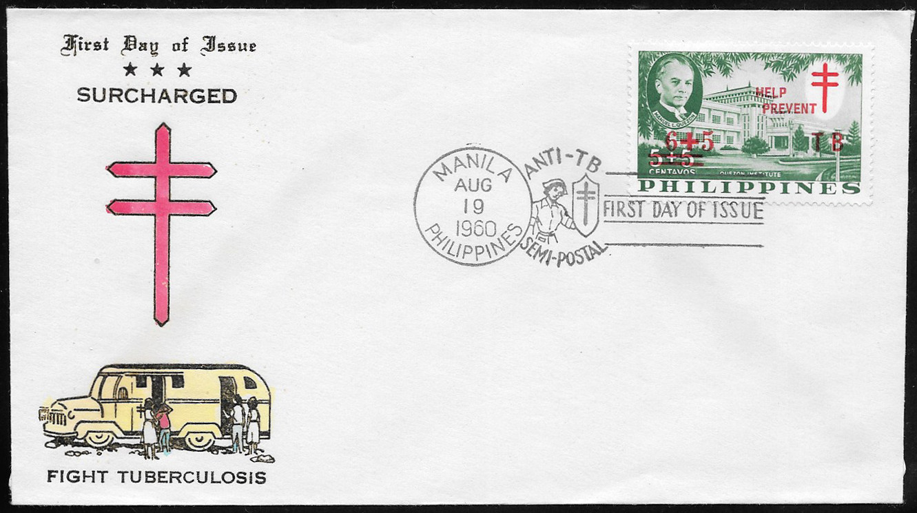 Philippines 1960 First Day Cover 